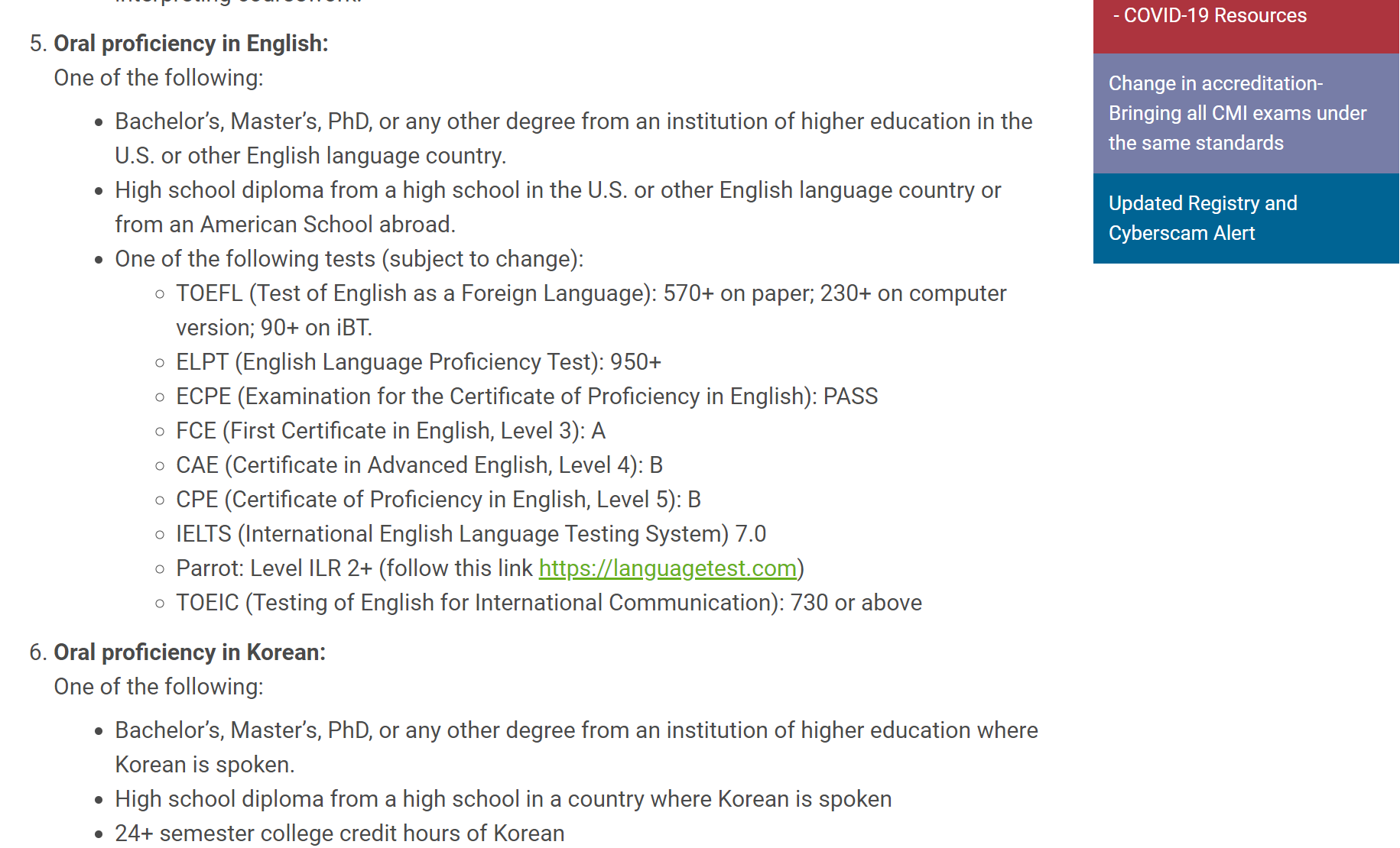 NBCMI TOEIC.PNG